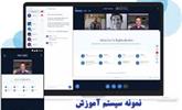 نمونه سیستم آموزش آنلاین آکادمی سپهر با اپلیکیشن اختصاصی izaban