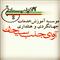 دوره آموزشی هتلداری و جهانگردی - دوره آموزشی