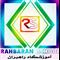 دوره آموزشی بازاریابی و فروش - دوره آموزشی