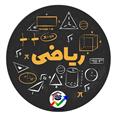 ساغر بصیرنیا