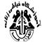 آموزش لباس محلی - دوره آموزشی