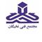 آموزش حسابداری در کرمانشاه - دوره آموزشی