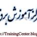 دوره آموزشی رله و حفاظت سیستم قدرت(مقدماتی)