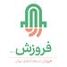 کلاس‌های جمع بندی نیم سال اول -بررسی خط به خط کتاب درسی