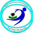 شرکت قامت پویان کریمان